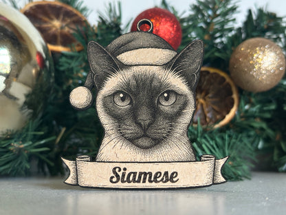 Siamese - Personalisable Christmas Tree Decoration Bauble Ornament Cat Gift